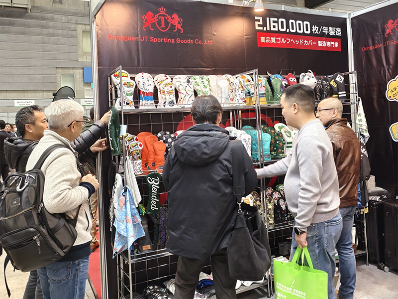Japan Exhibition (5)