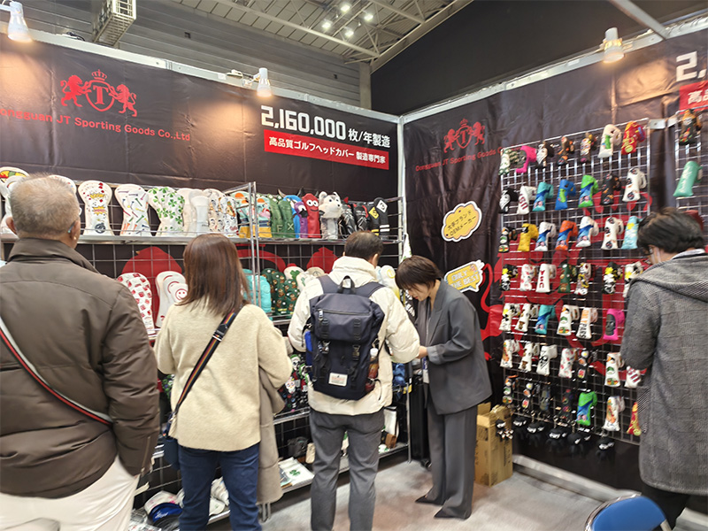 Japan Exhibition (6)