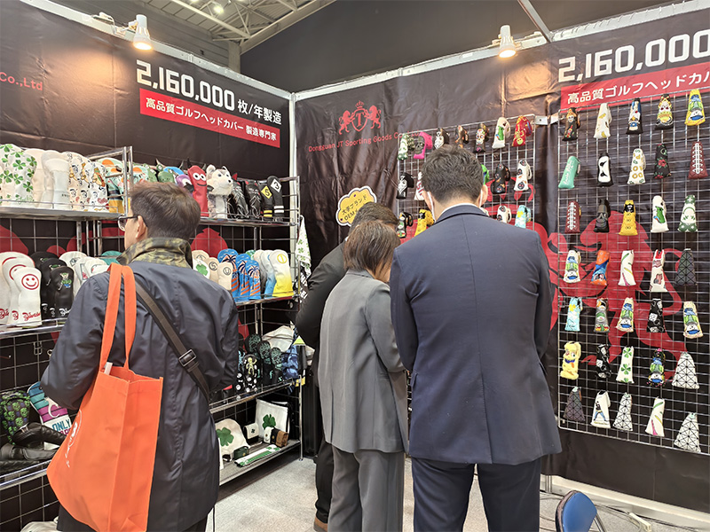 Japan Exhibition (7)