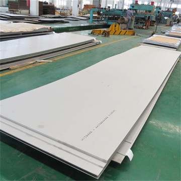 2507 Duplex Stainless Steel Sheet