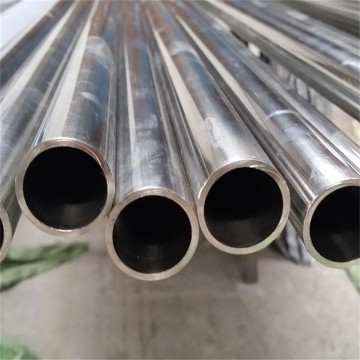 Bright Annealed Stainless Steel Tube