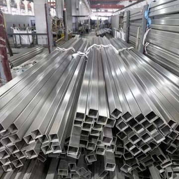 304 Seamless Stainless Steel Square Pipe