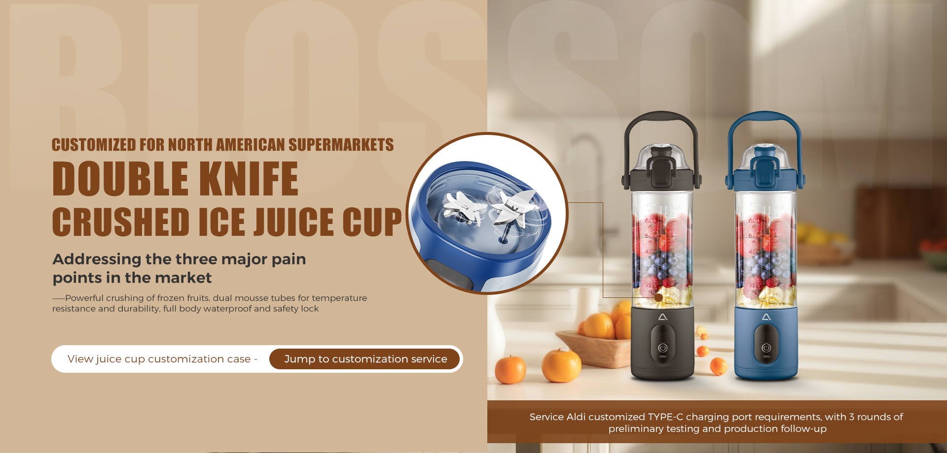 China Juicer Blender Wholesale Supplier