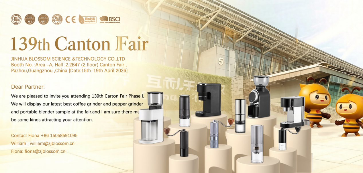 Advanced Portable Blender Manufacturer in China: Blossom’s Innovation at the Canton Fair