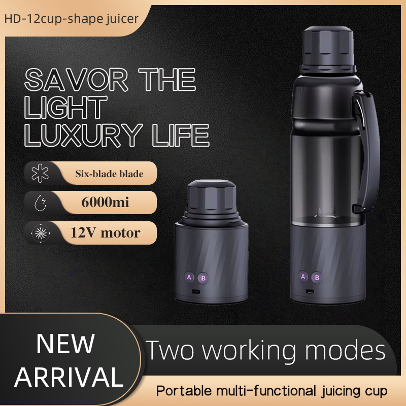 370W High Power Portable Rechargeable Blender IP7 Waterproof 650ML Smoothie Juicer Bottle.jpg