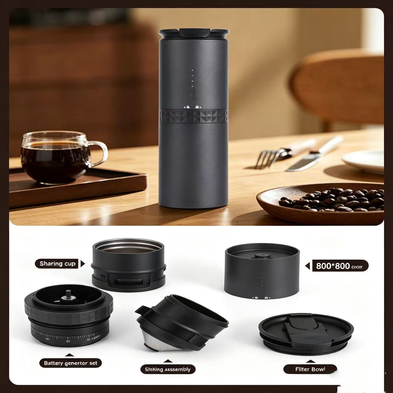Coffee Grinding.jpg