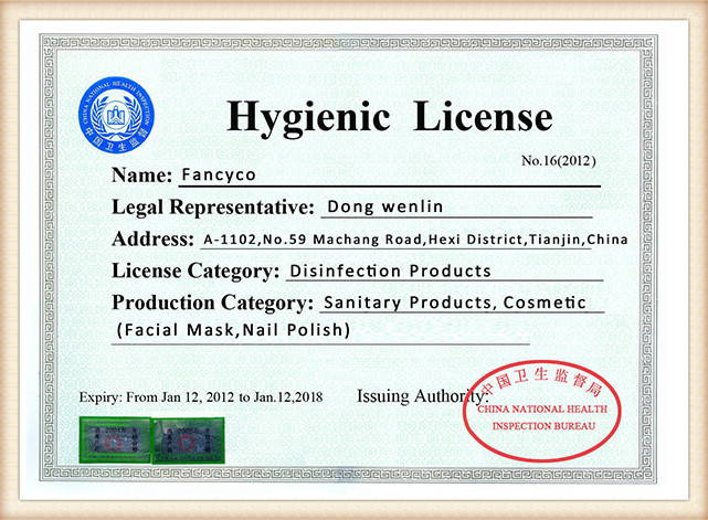Hygienic Licensepvc