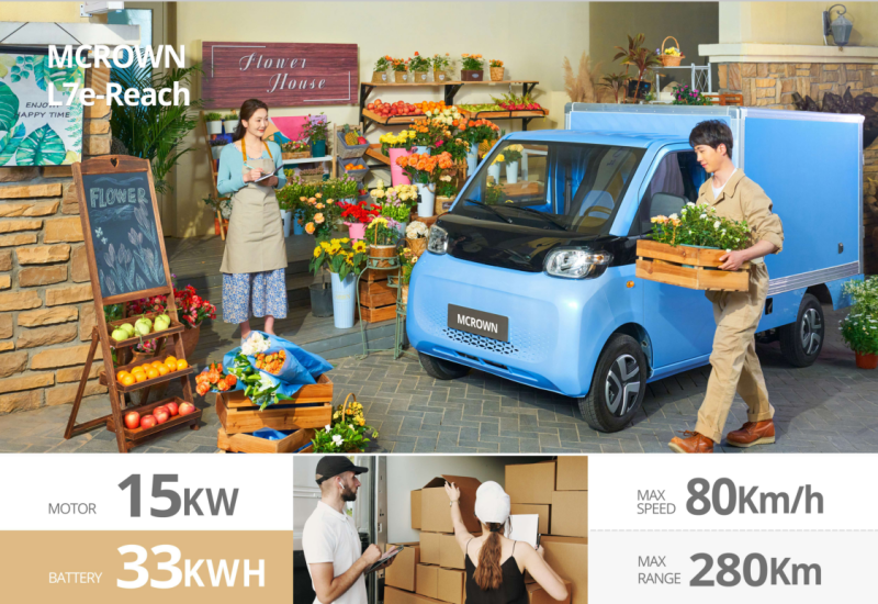 L7e-CU EEC Certified 100% Electric Delivery Van | Urban Logistics Essential