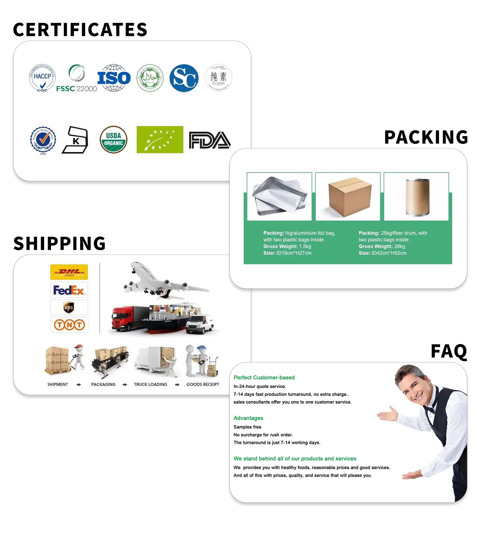 製品説明1