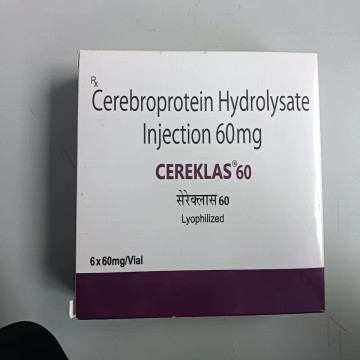 Aceklutamid për injeksion i përdorur për komën traumatike