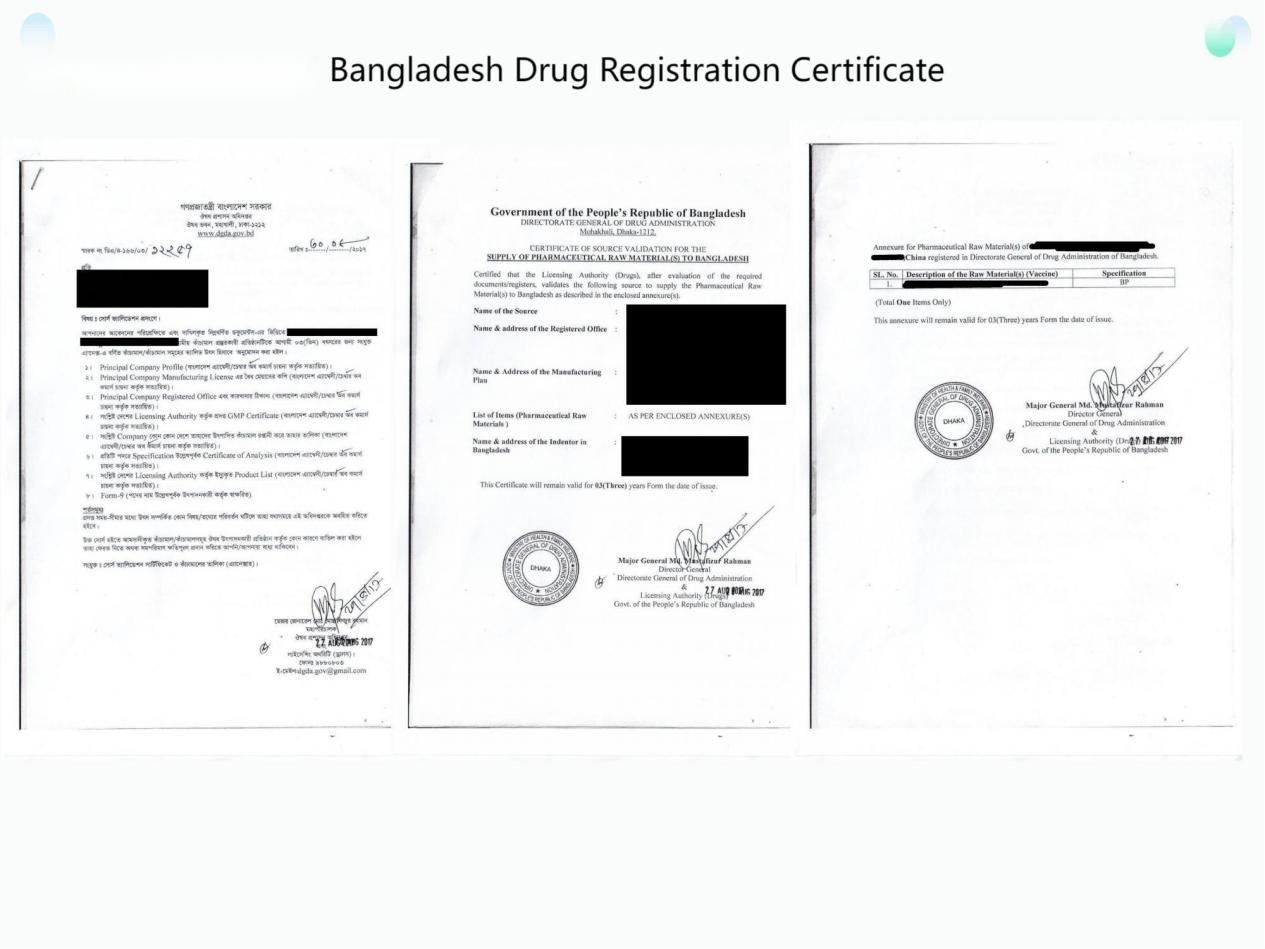 certifikata3