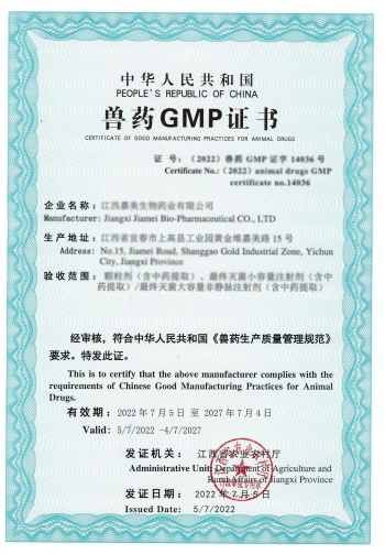 certifikata 5