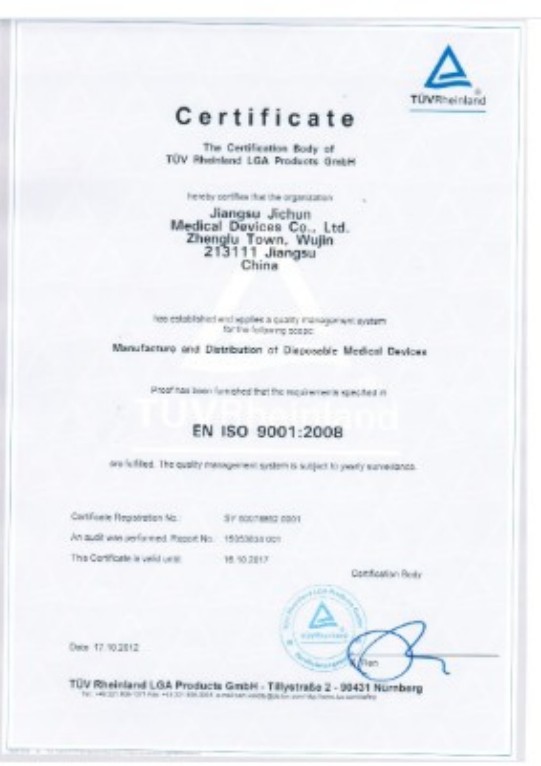 wps_doc_1