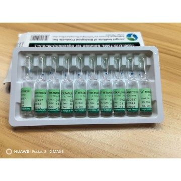 動物用医薬品破傷風抗毒素　家畜の破傷風の予防および治療に使用されます。