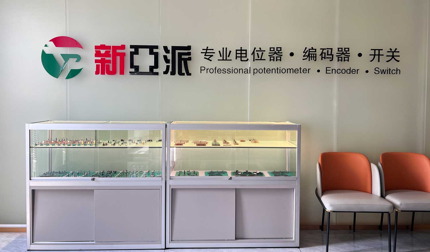 Foshan-Yapai-Electronics