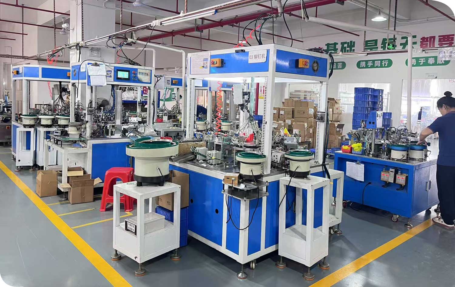 Foshan-Yapai-Electronics1
