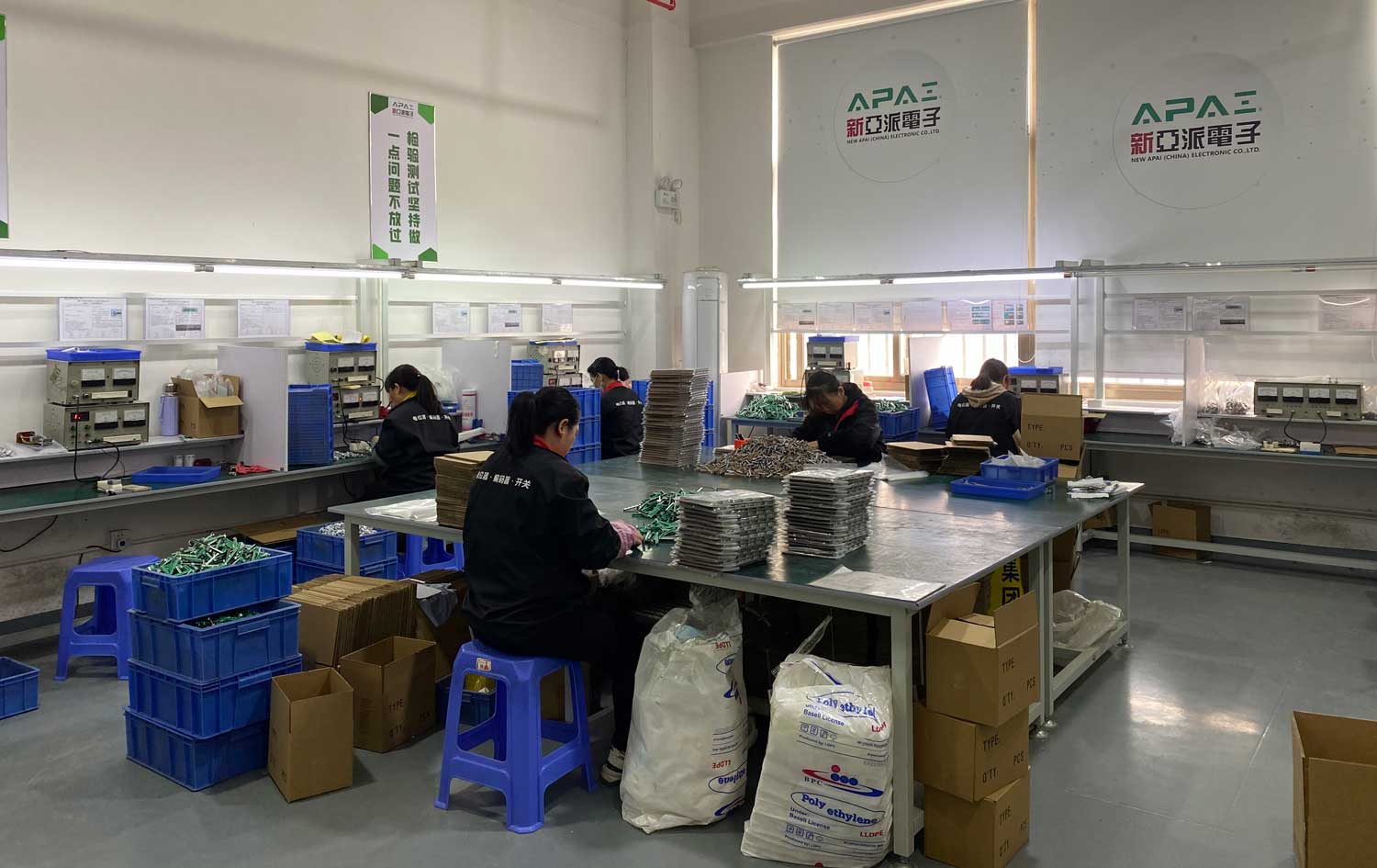 Foshan-Yapai-Electronics3