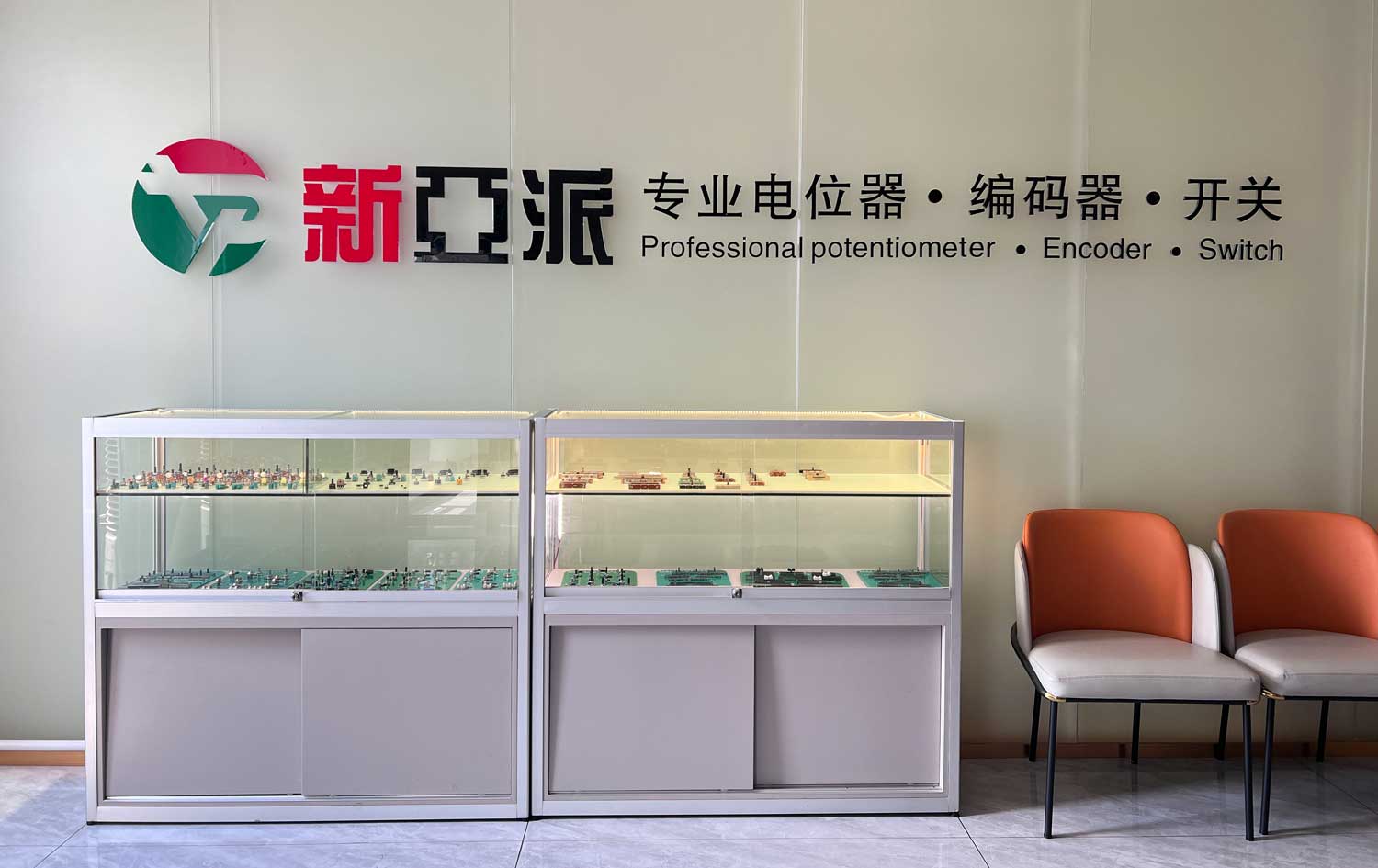 Foshan-Yapai-Electronics4