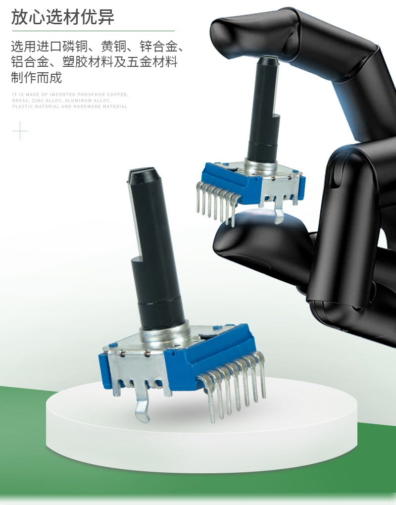 新亚派详情页_02