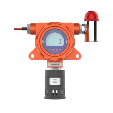 Fixed Gas Detection System for Continuous Area Monitoring