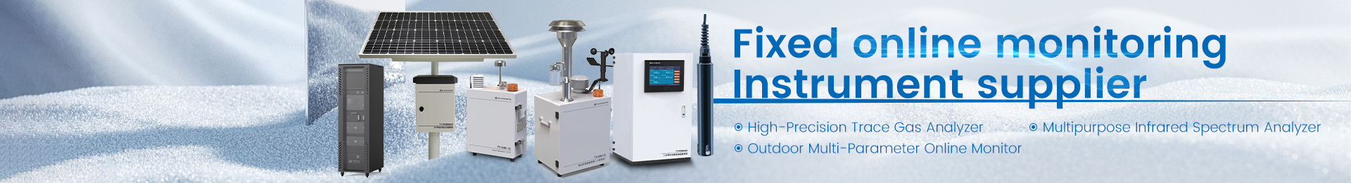 Global Leading Food Safety Analyzer Manufacturer