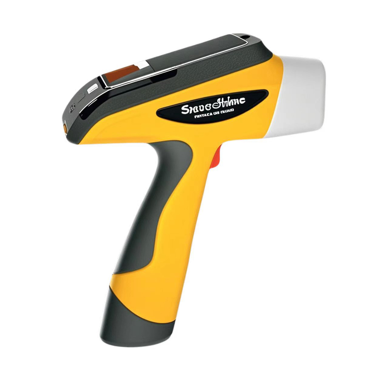 Analyseur de métaux lourds de sol portable.jpg