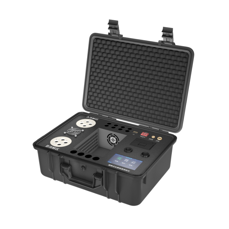Analyseur-d'azote-total-portable.jpg