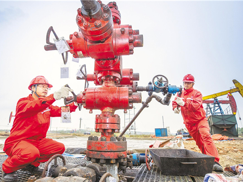 Exploration des gisements de pétrole brut