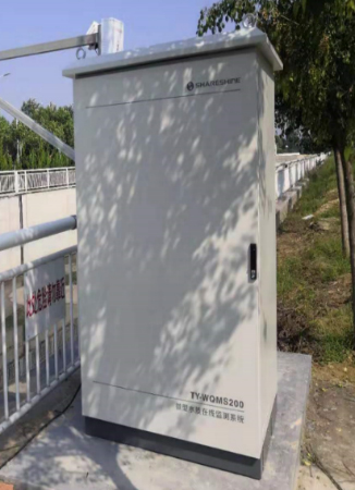 Solution---Aquaculture-Tail-Water-Monitoring-Program3.jpg