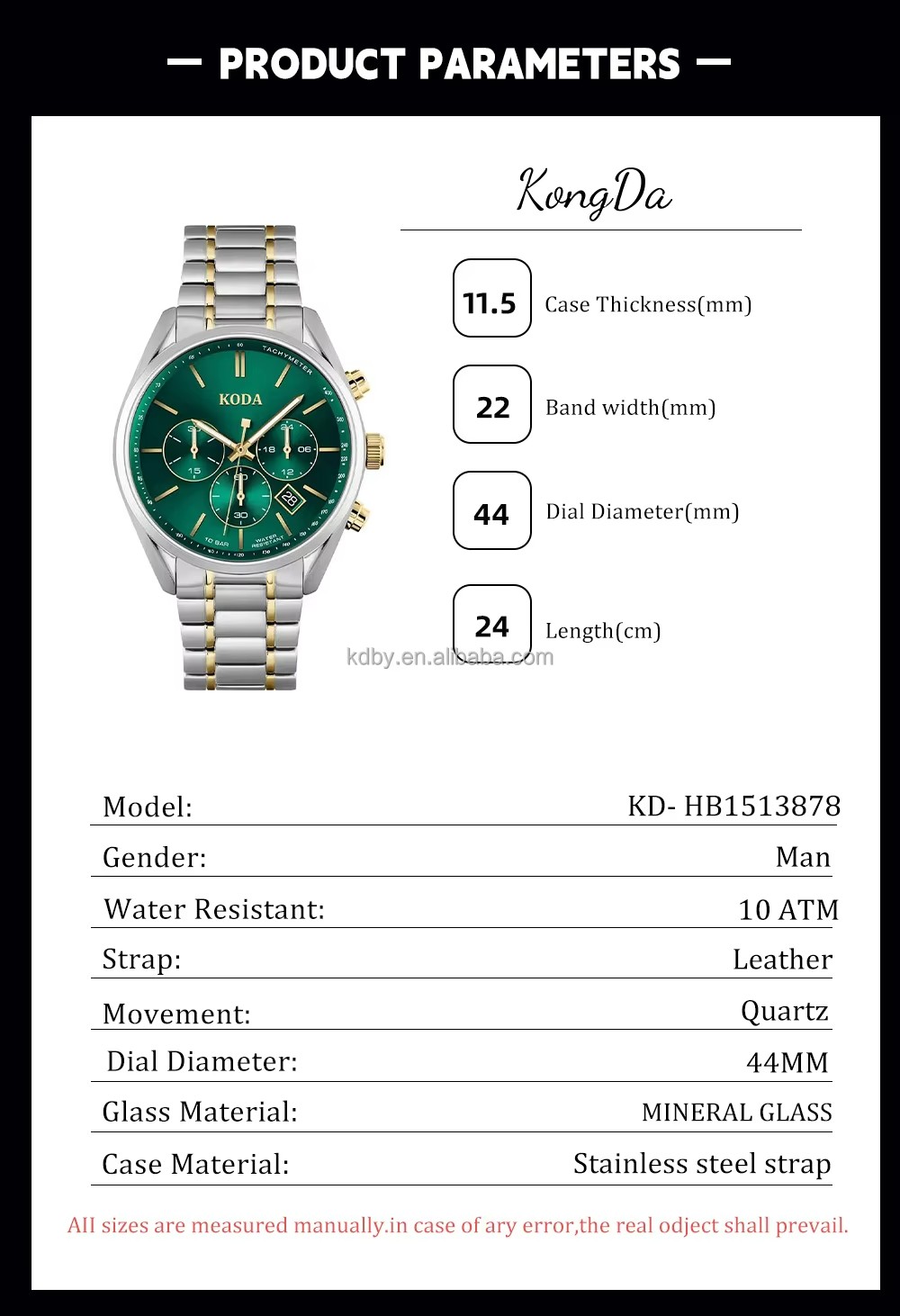 fashionable Quartz Watch (2)