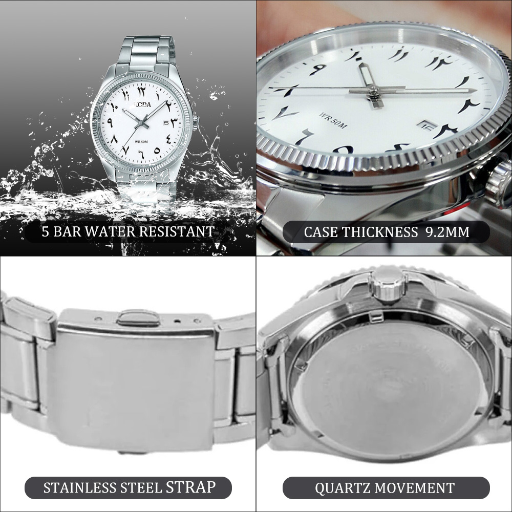 Watch (3)