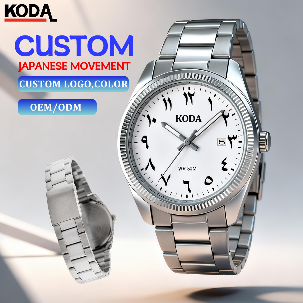 Watch (5)