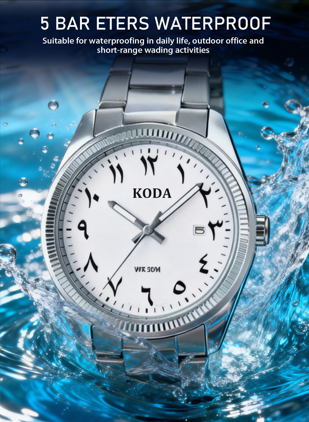 Watch (6)