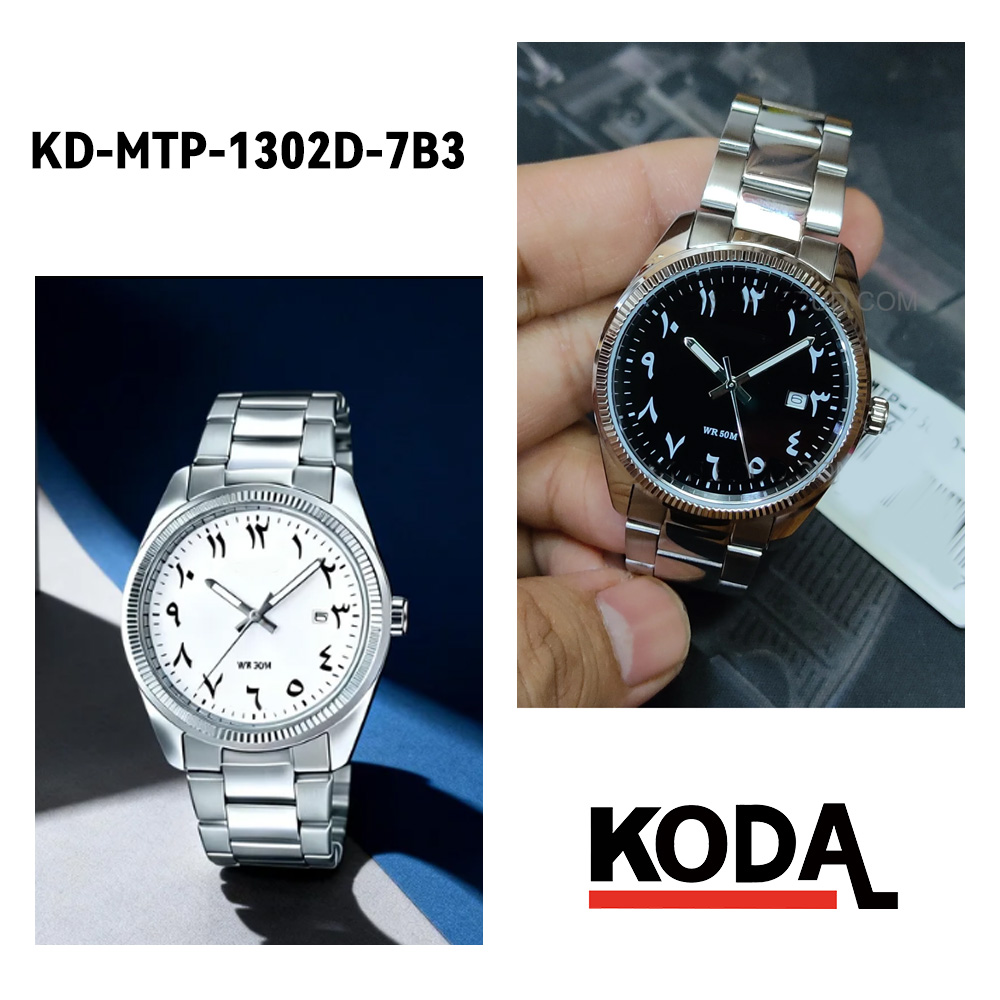 Watch (9)