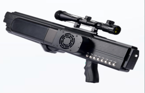 Netherlands Purchased Anti-Drone Cannons from Germany