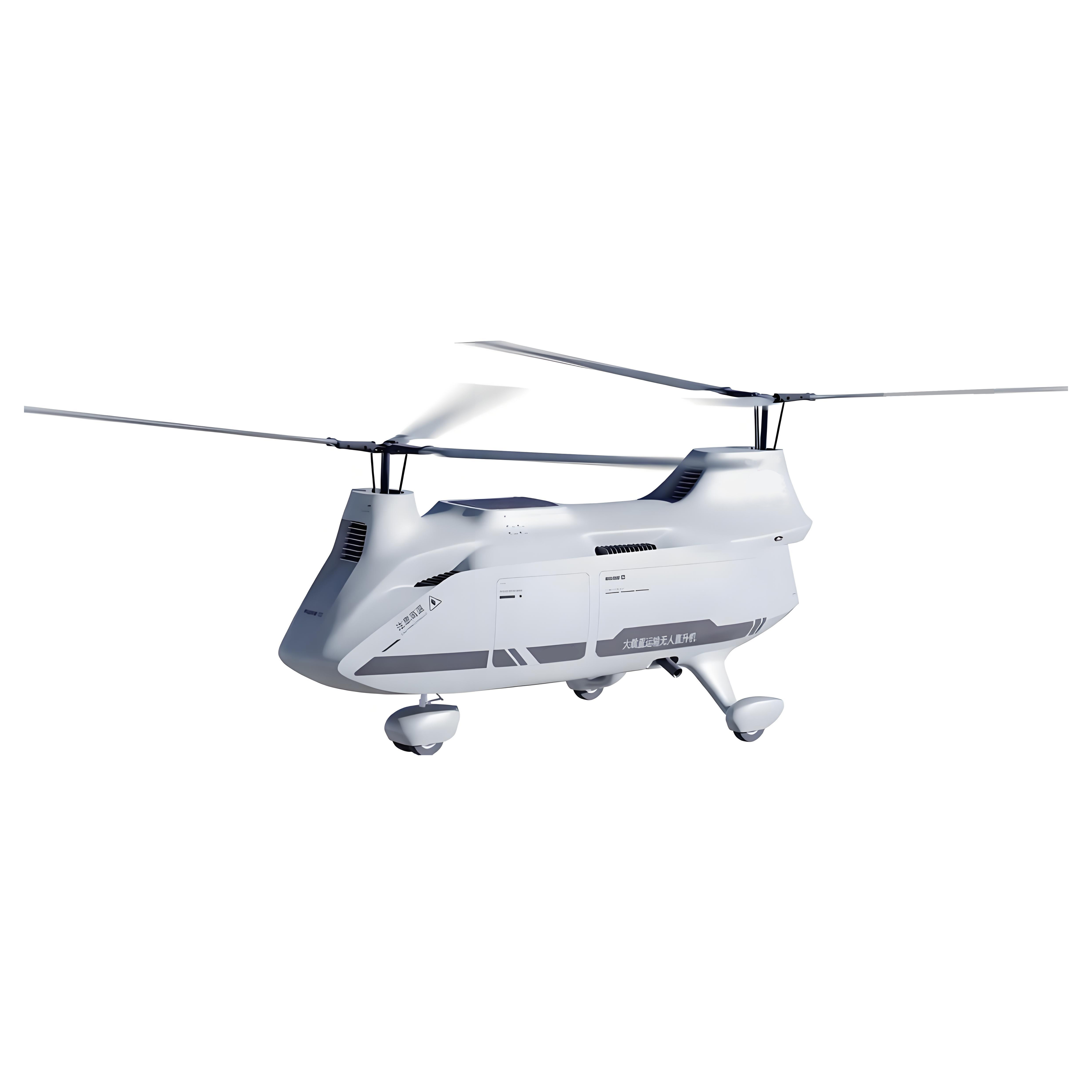 Transport Drone Maximum Payload 1000KG- STD1000