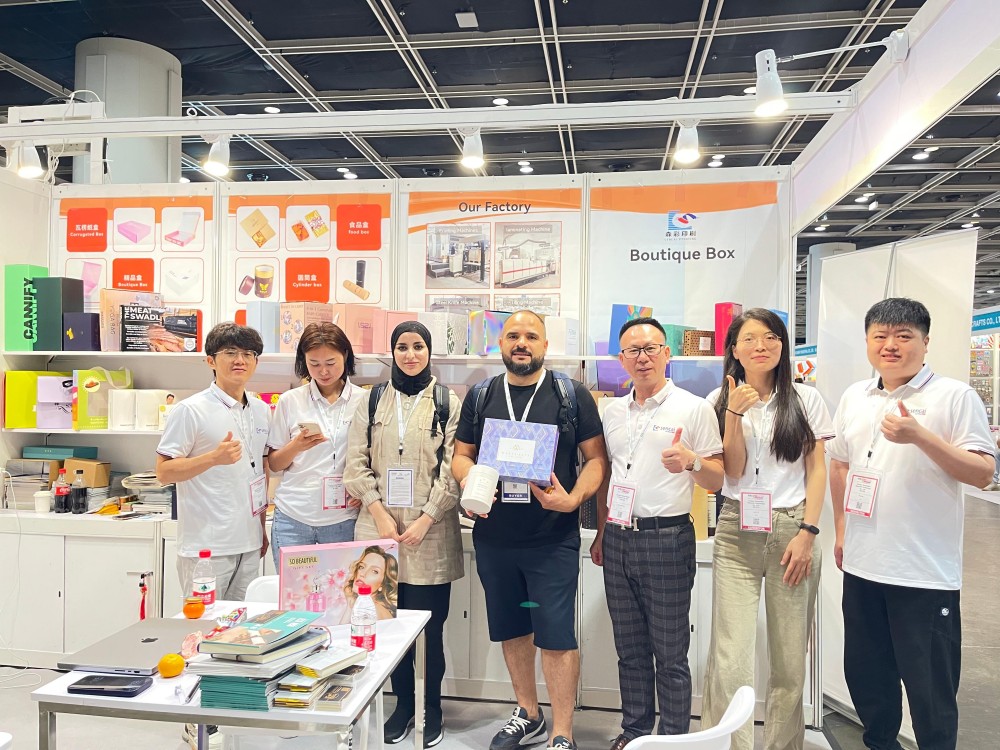 Exposition de Hong Kong 2023 (1).jpg