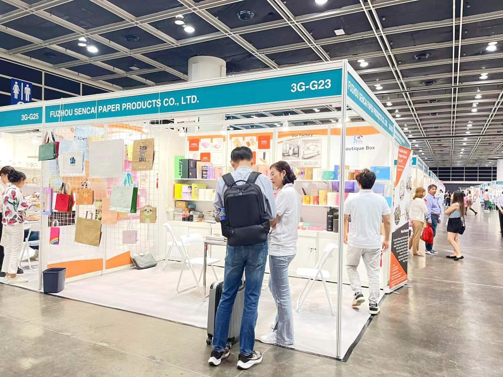 Exposition de Hong Kong 2023 (10).jpg