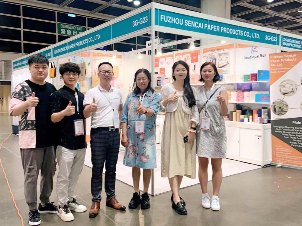 Exposition de Hong Kong 2023 (3).jpg