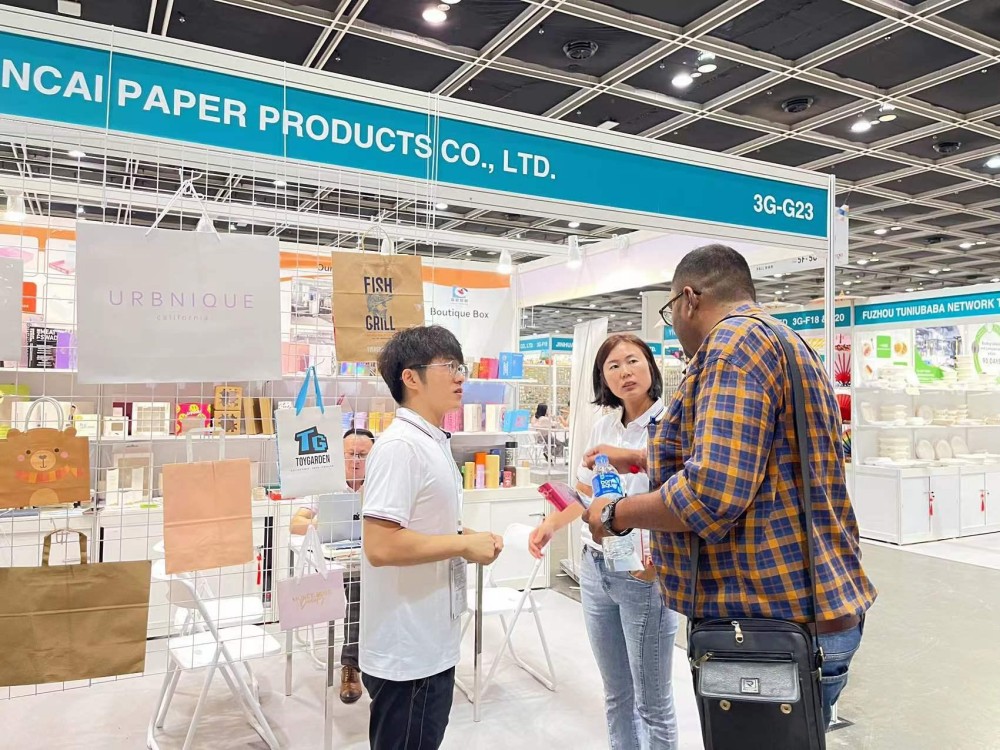 Exposition de Hong Kong 2023 (8).jpg