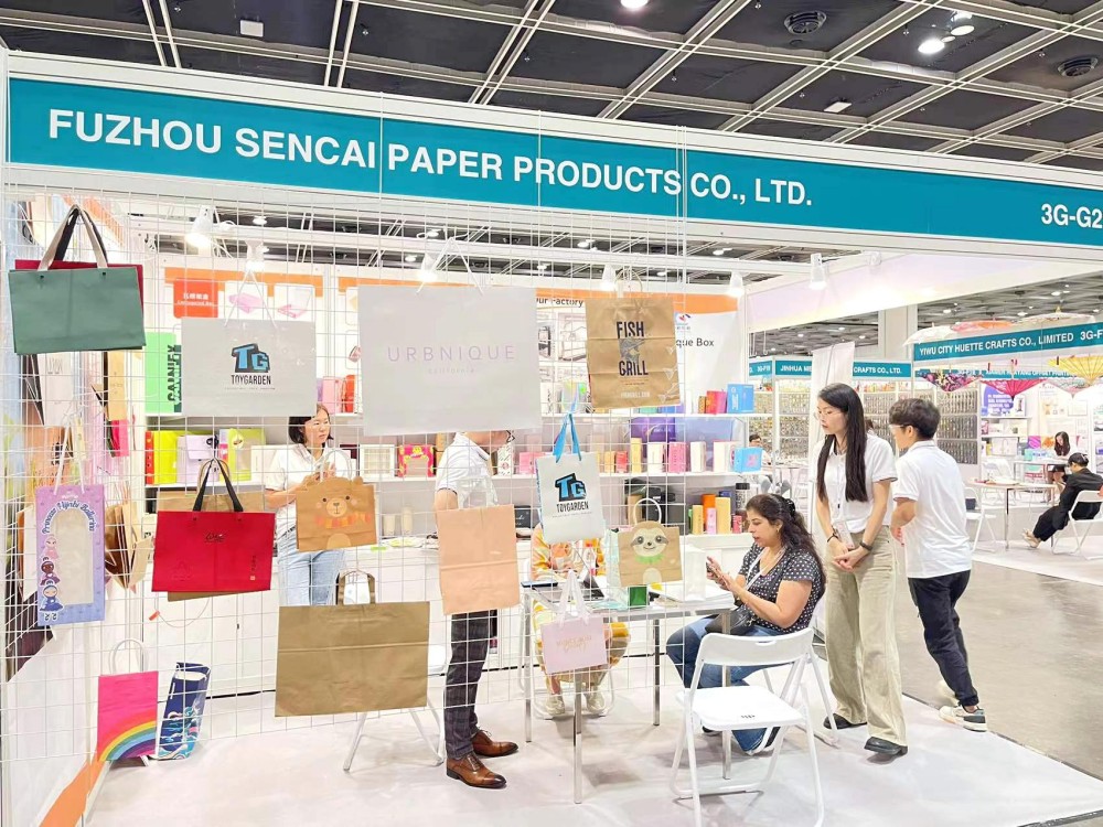 Exposition de Hong Kong 2023 (9).jpg
