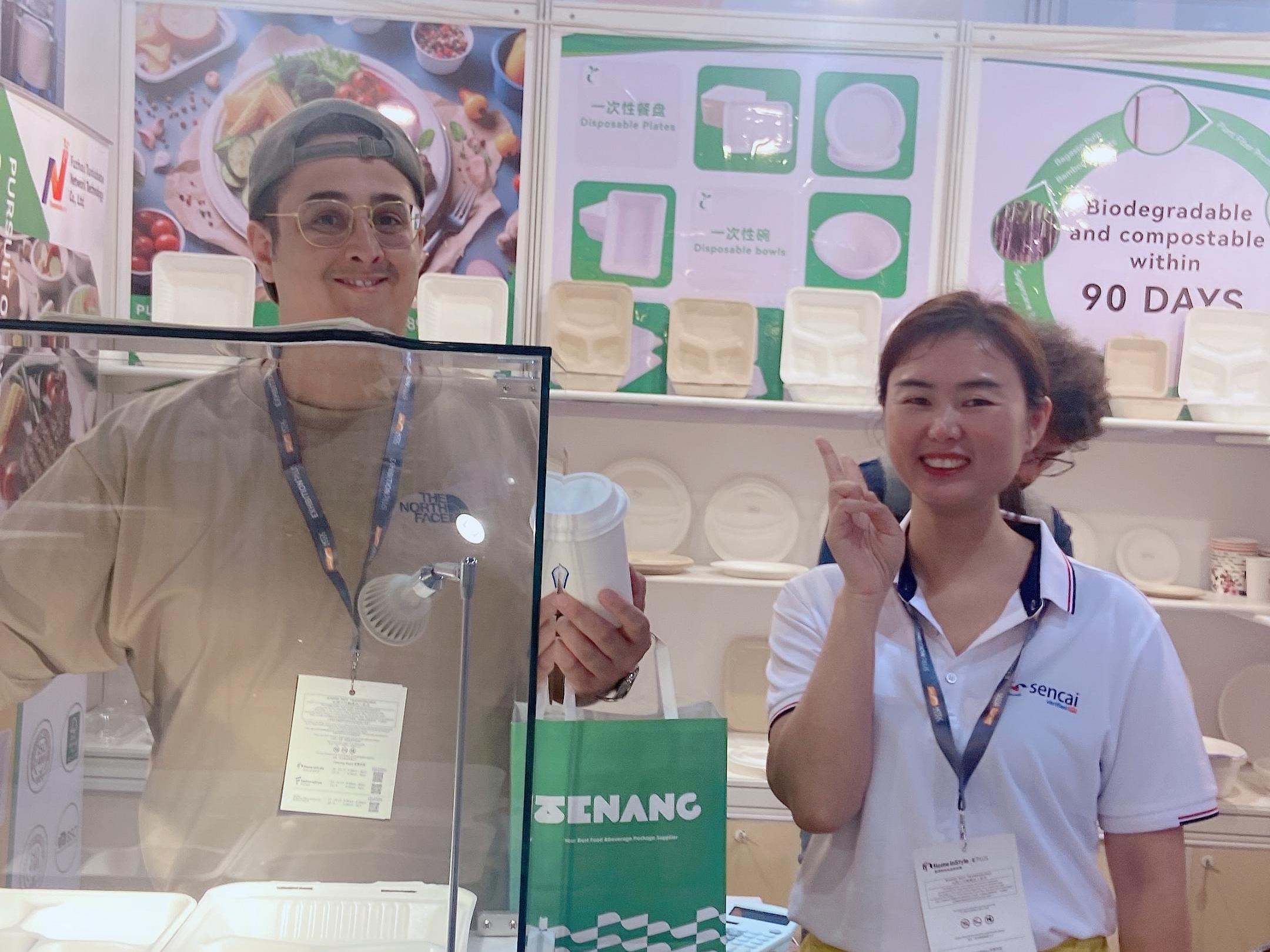 L'exposition de Hong Kong en mai 2024 (1).JPG