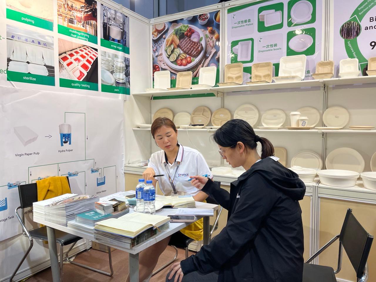 L'exposition de Hong Kong en mai 2024 (6).jpg