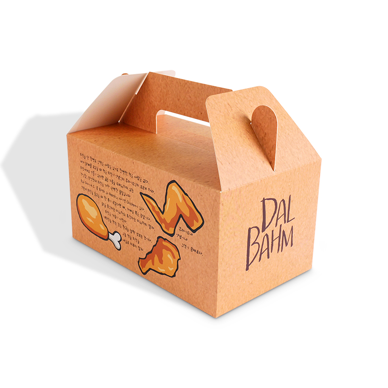 Handheld Food Packaging Paper Box Fried Chicken Box White Card Cake Box