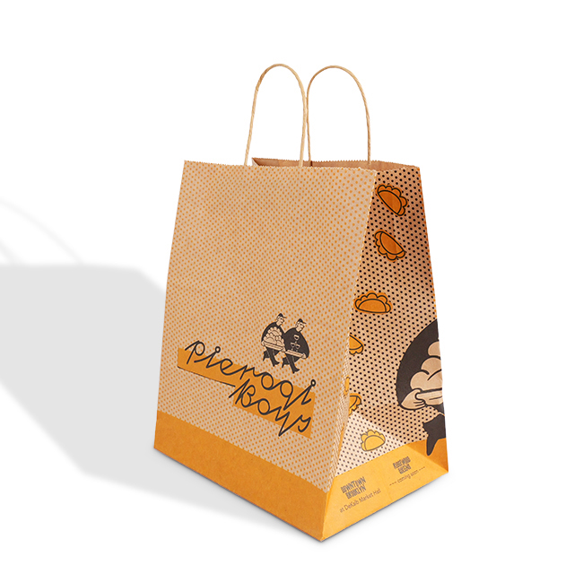 Customized Yellow Kraft Paper Bag Handbag