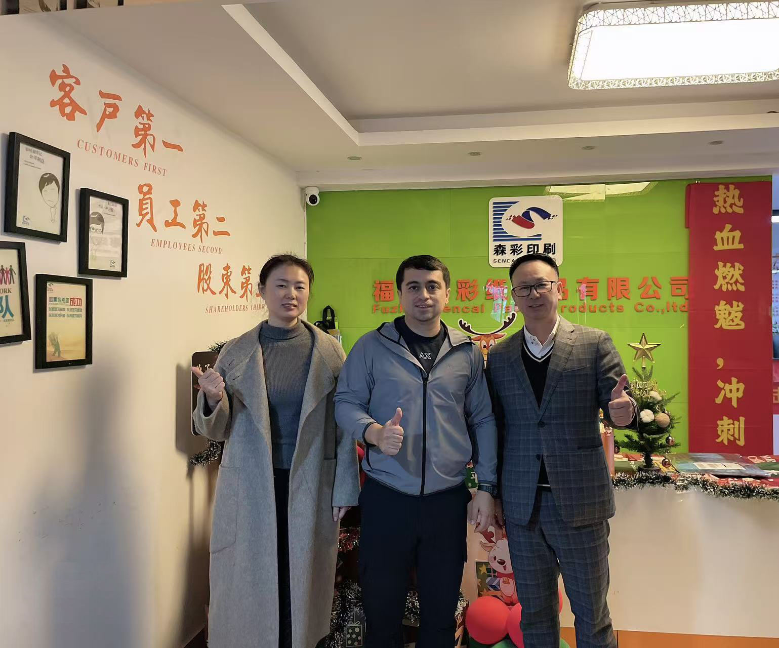 A Warm Welcome to Fuzhou: Hosting Our Valued Client from Tajikistan