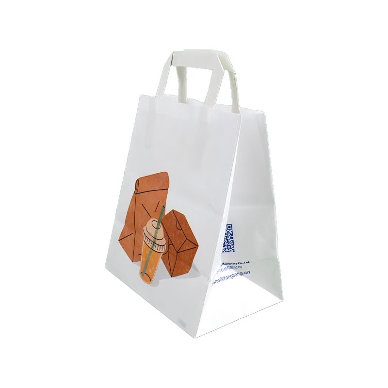Retail White Kraft Paper Bags