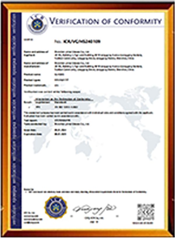Eyewear Quality Certificate