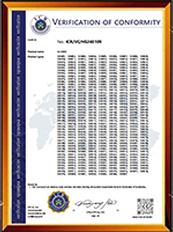 Product Certification