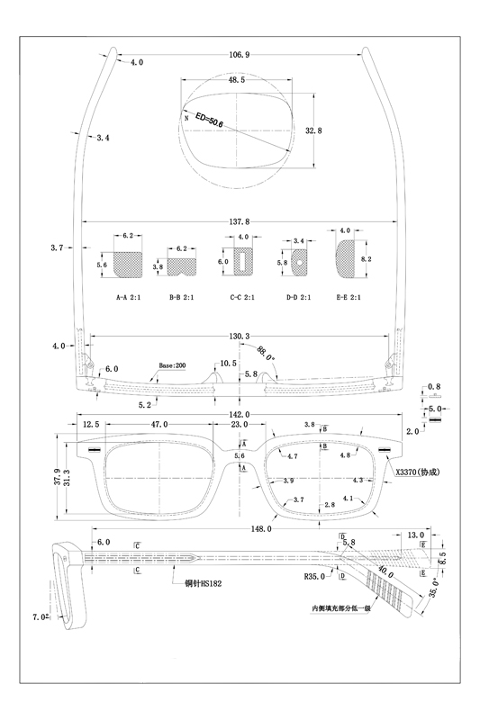 Design drawing (1)